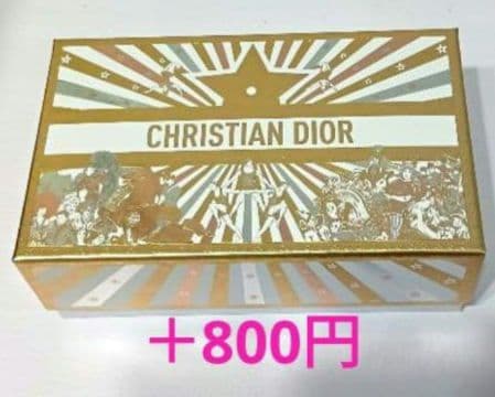 ディオール伊勢丹限定マシュマロキャンディフロスシマーシュガークラッシュ