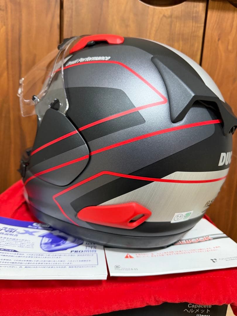 アライ　D.RECON DUCリコン　ヘルメット　57.58 ドゥカティ