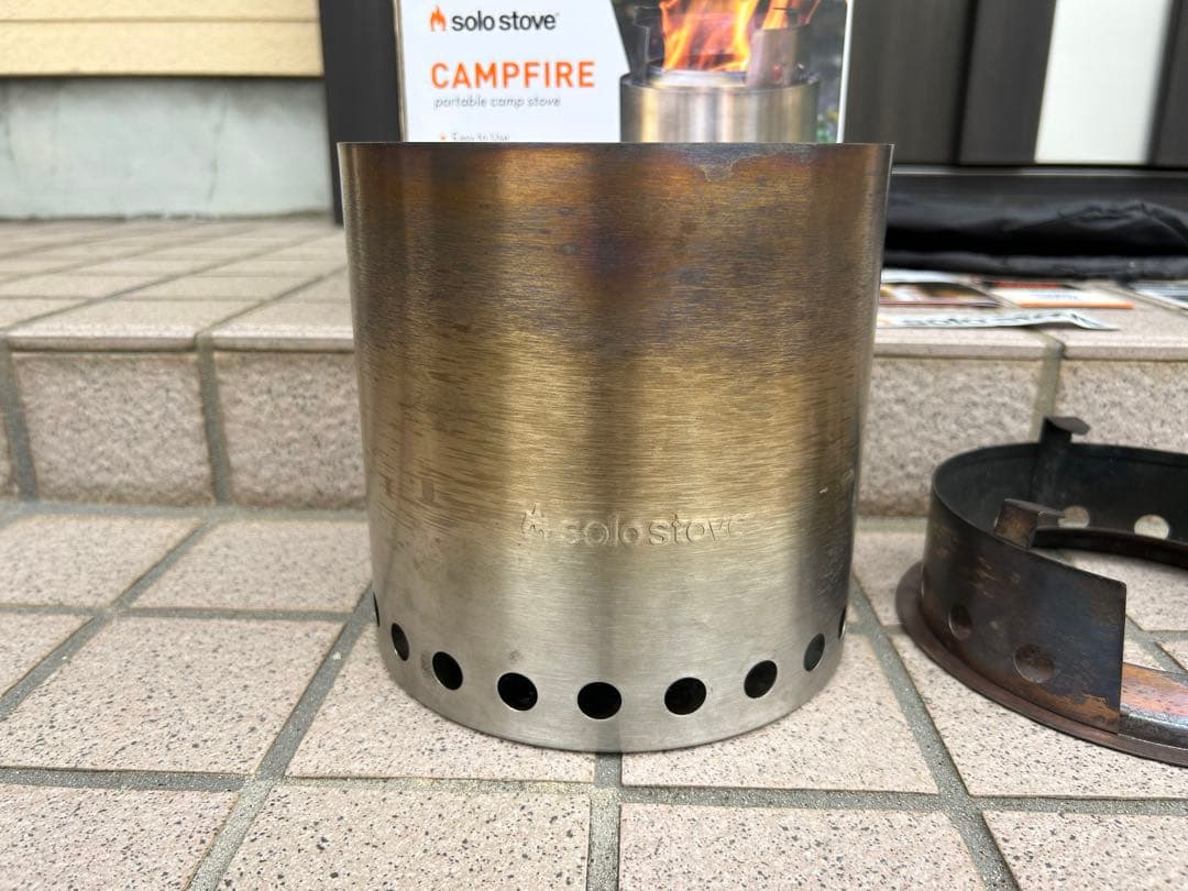［11月から値上予定］Solo Stove ソロストーブ キャンプファイヤー