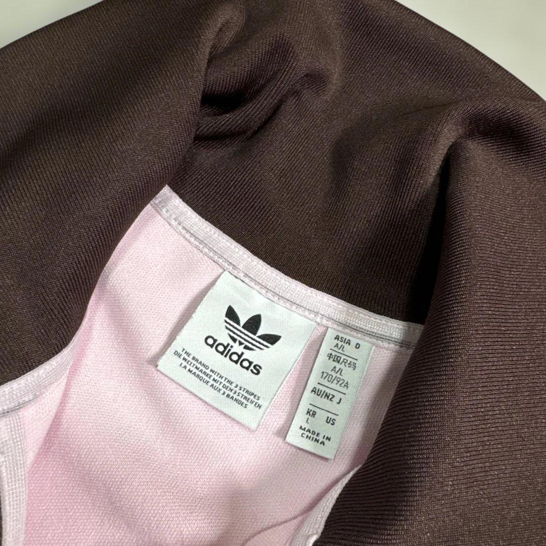 【現行】adidas トラックジャケット ベッケンバウアー ピンク ブラウン L
