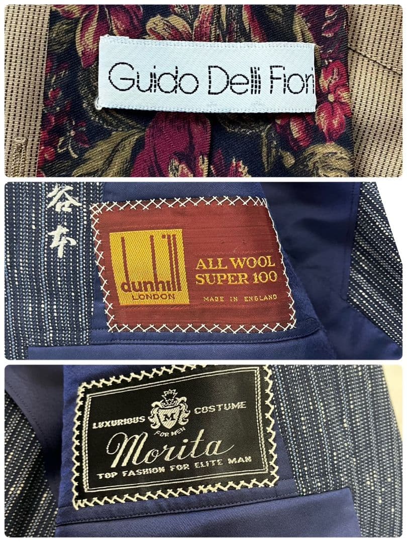 90s 豪華5点セットダンヒル生地 セットアップ スーツ シャツネクタイ ピンズ