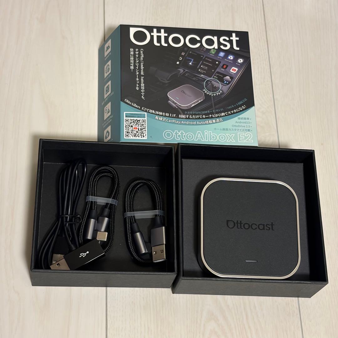 カーナビ Ottocast OttoAlibox E2