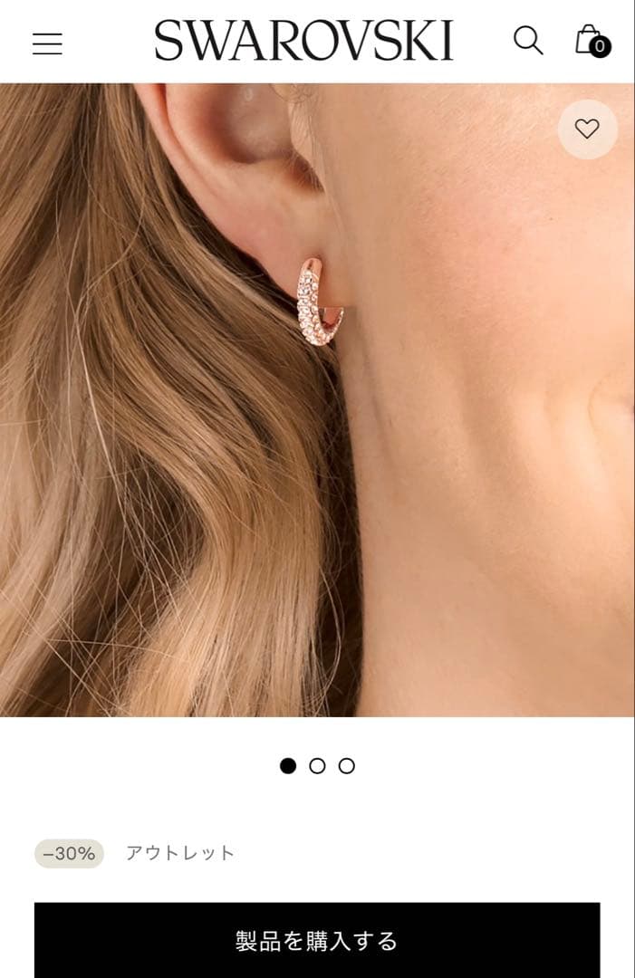 正規品　SWAROVSKI ピンクゴールド　フープピアス