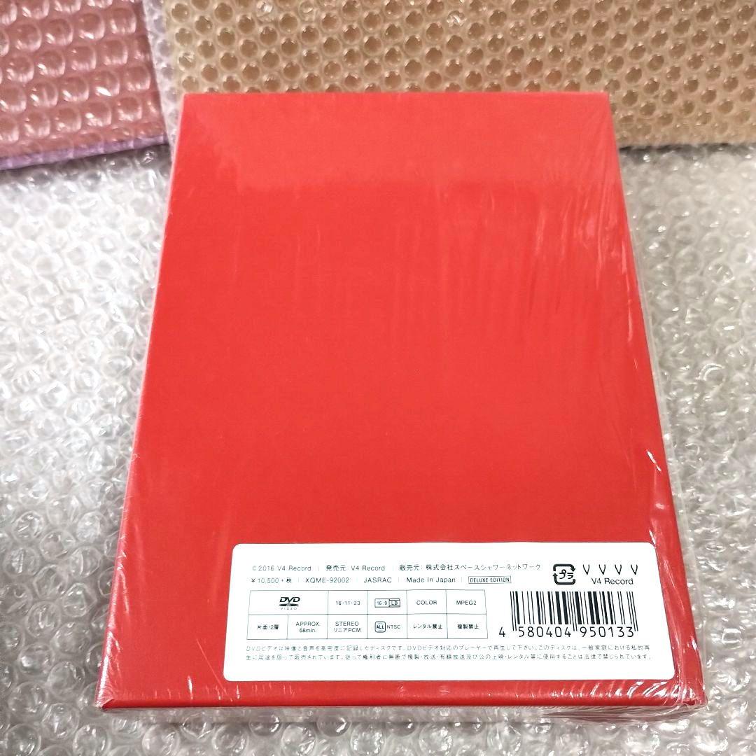 岡村靖幸『幸福』完全生産限定盤DVD