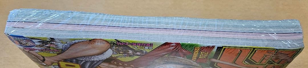 週刊少年ジャンプ 2010年 50号 KINTOKI－金目族のトキ－