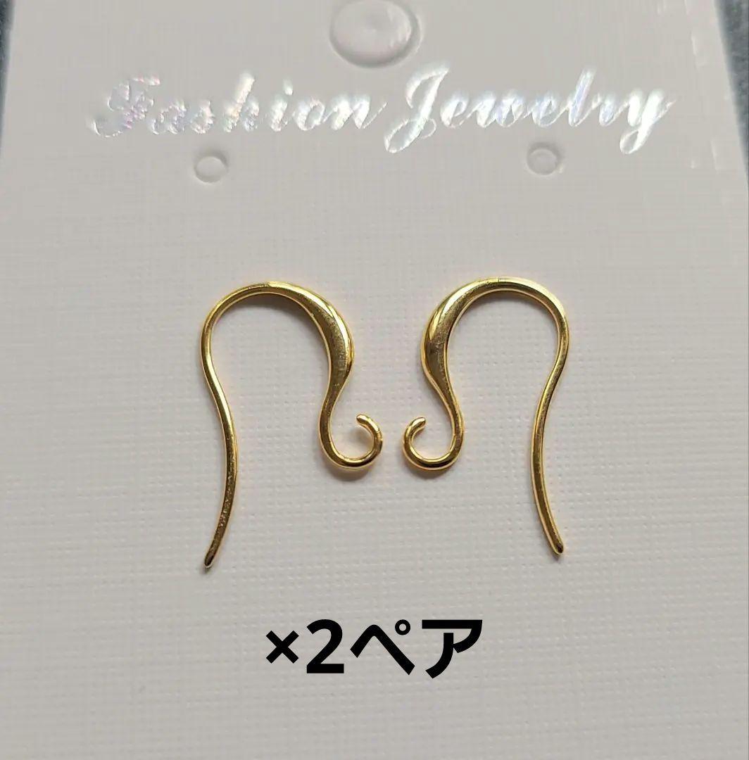 【ジェシカページ】おまとめ2点