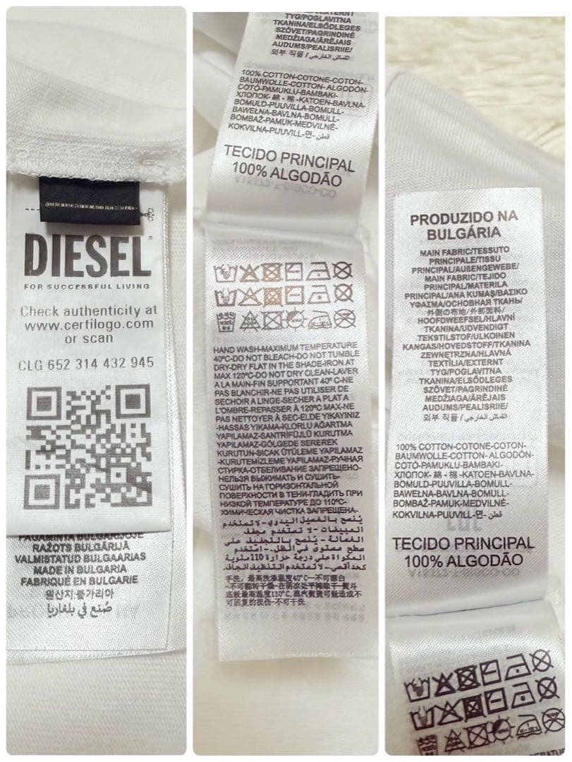 ✨極美品✨ディーゼル タンクトップ T-Lifty-D オーガニックコットン 白