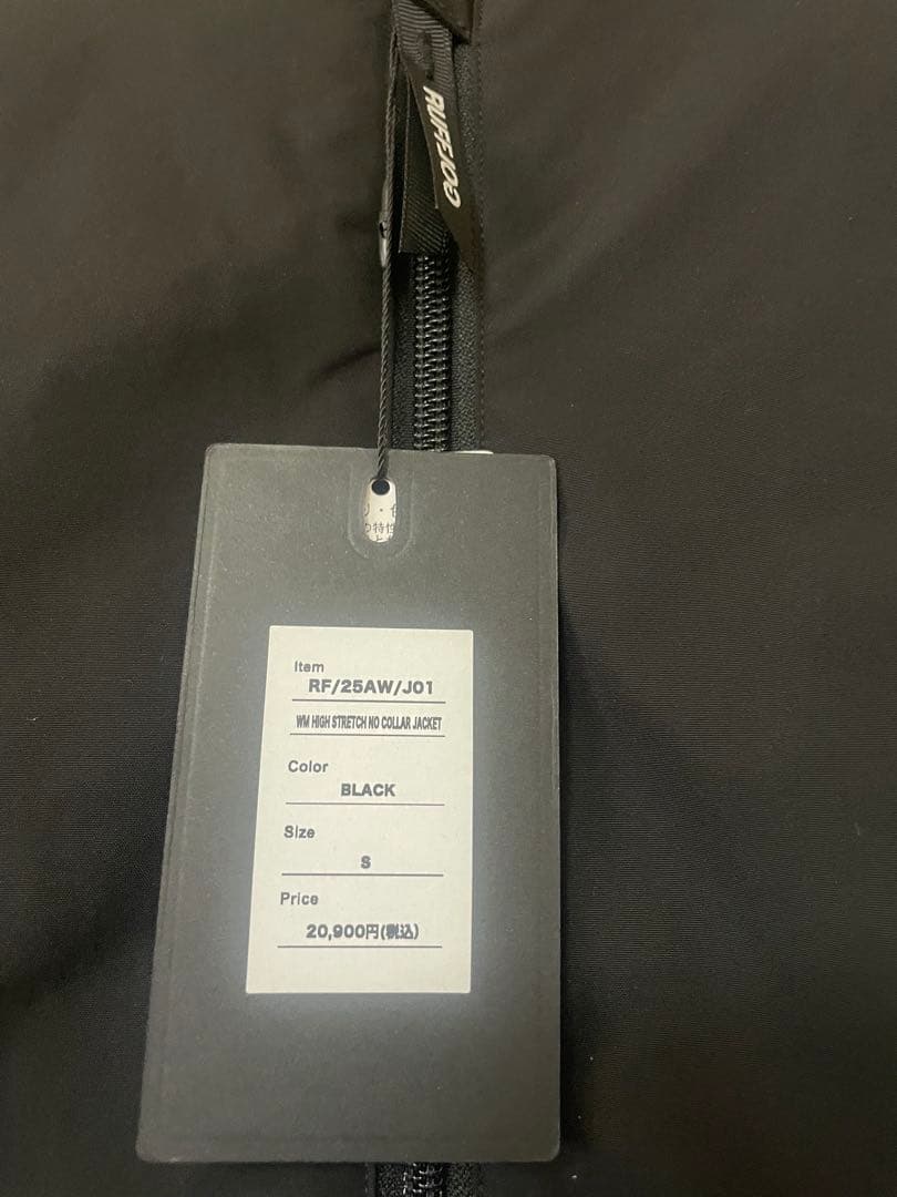 ラフログ　RUFFLOGノーカラージャケット ブラック　レディース　ゴルフウェア