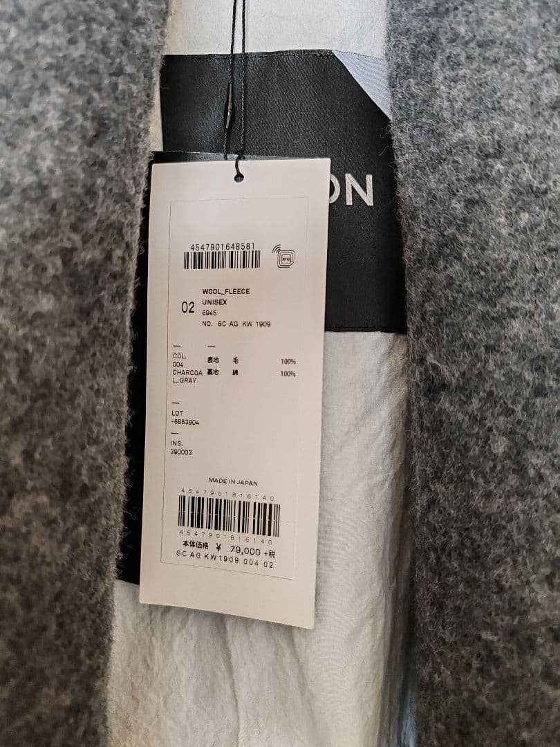 新品タグ付き ATON ユニセックス ローブコート