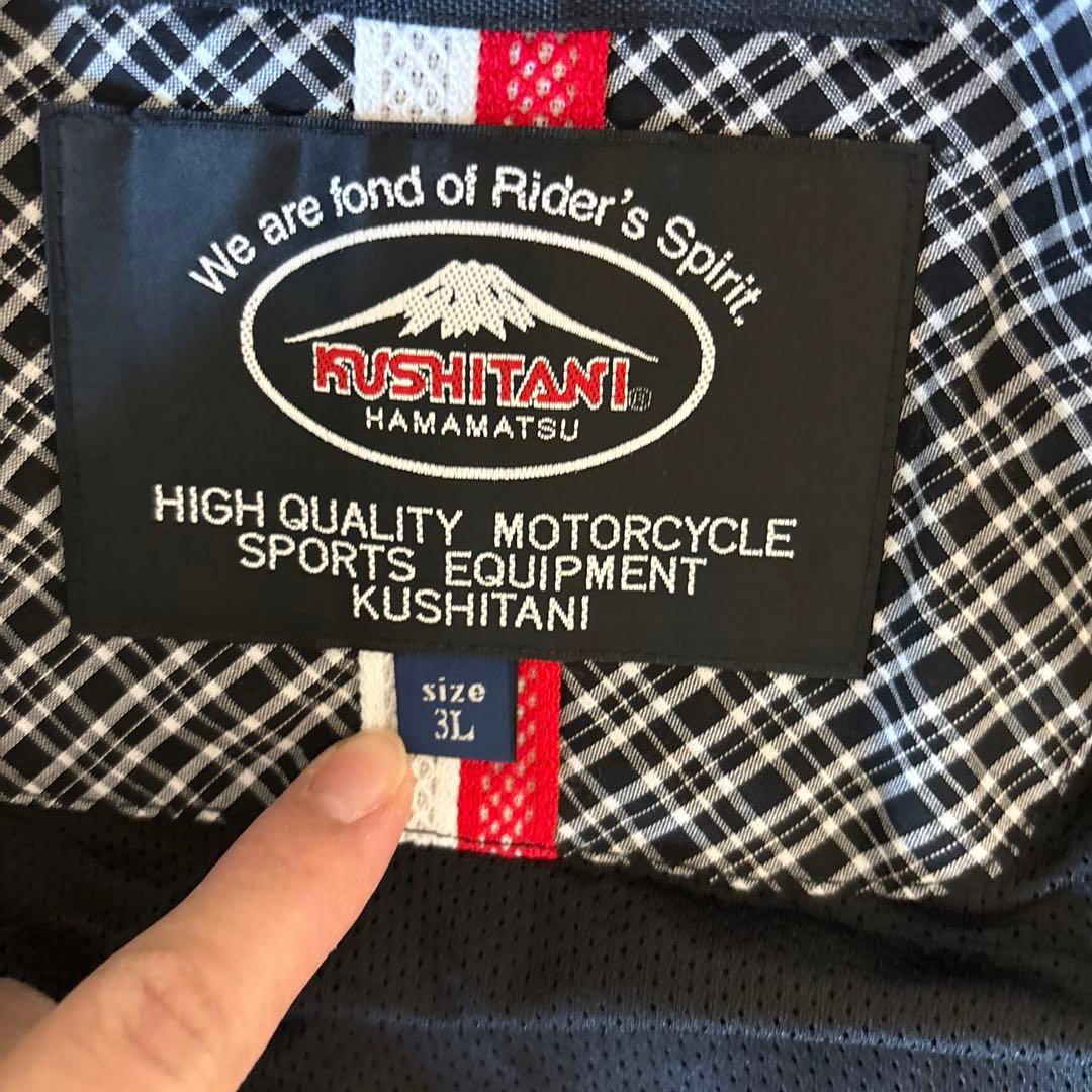 （再値下げ）バイクウェア　HONDA KUSHITANI