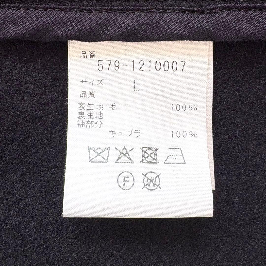 マーガレットハウエル \"HEAVY FLANNEL COATING\"