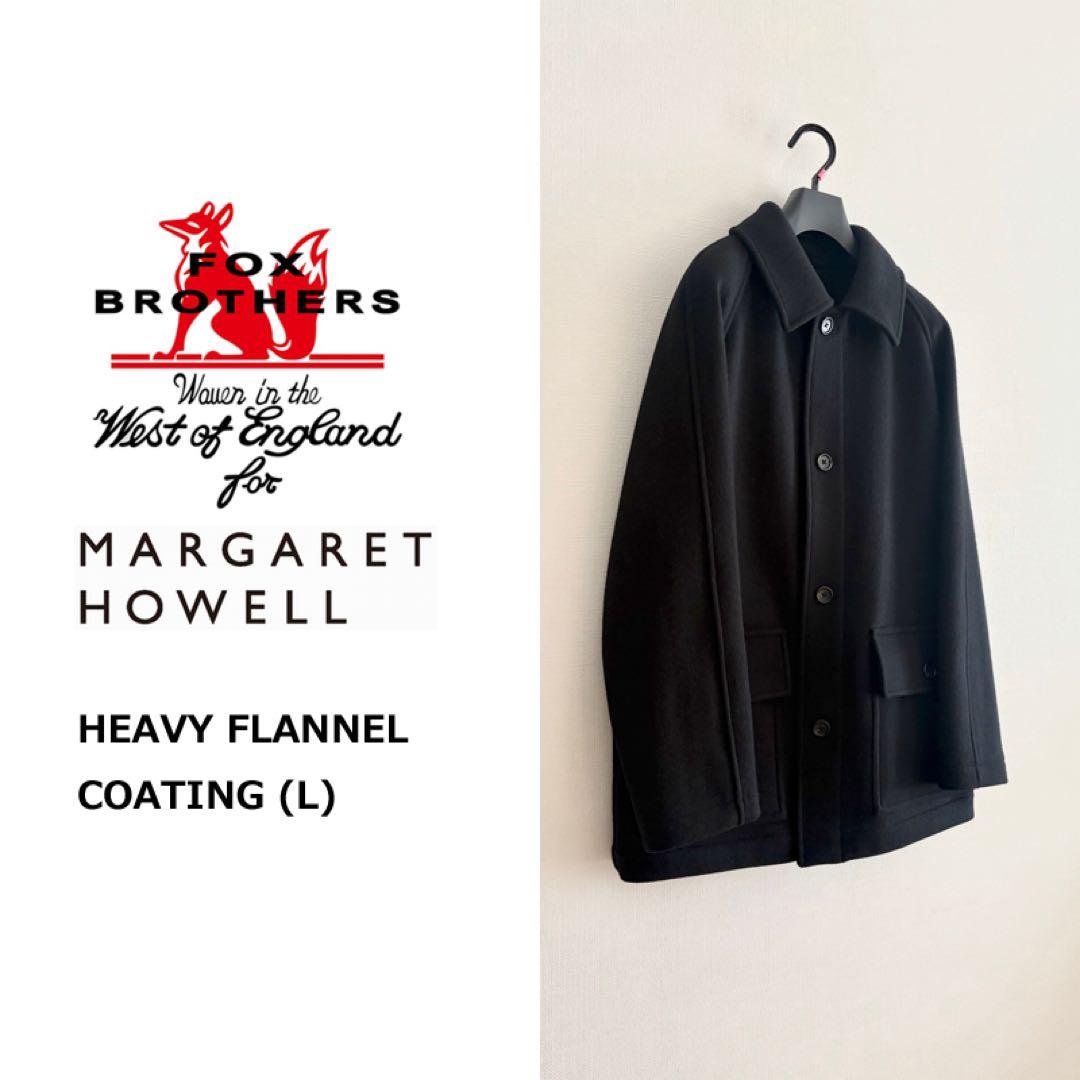 マーガレットハウエル \