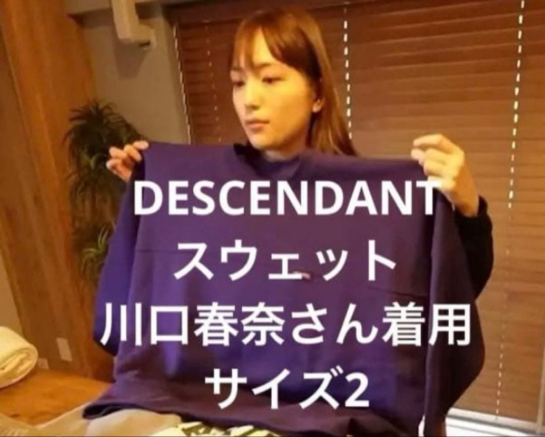 DESCENDANT 川口春奈着用 Paddle Crew Neck