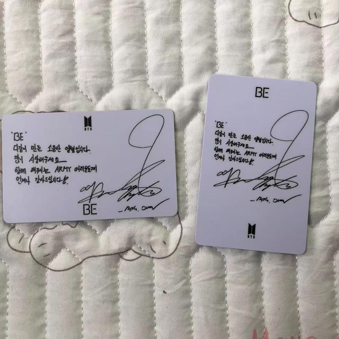 BTS BE 未公開 アルバム ジミン ラキドロ トレカ 2枚