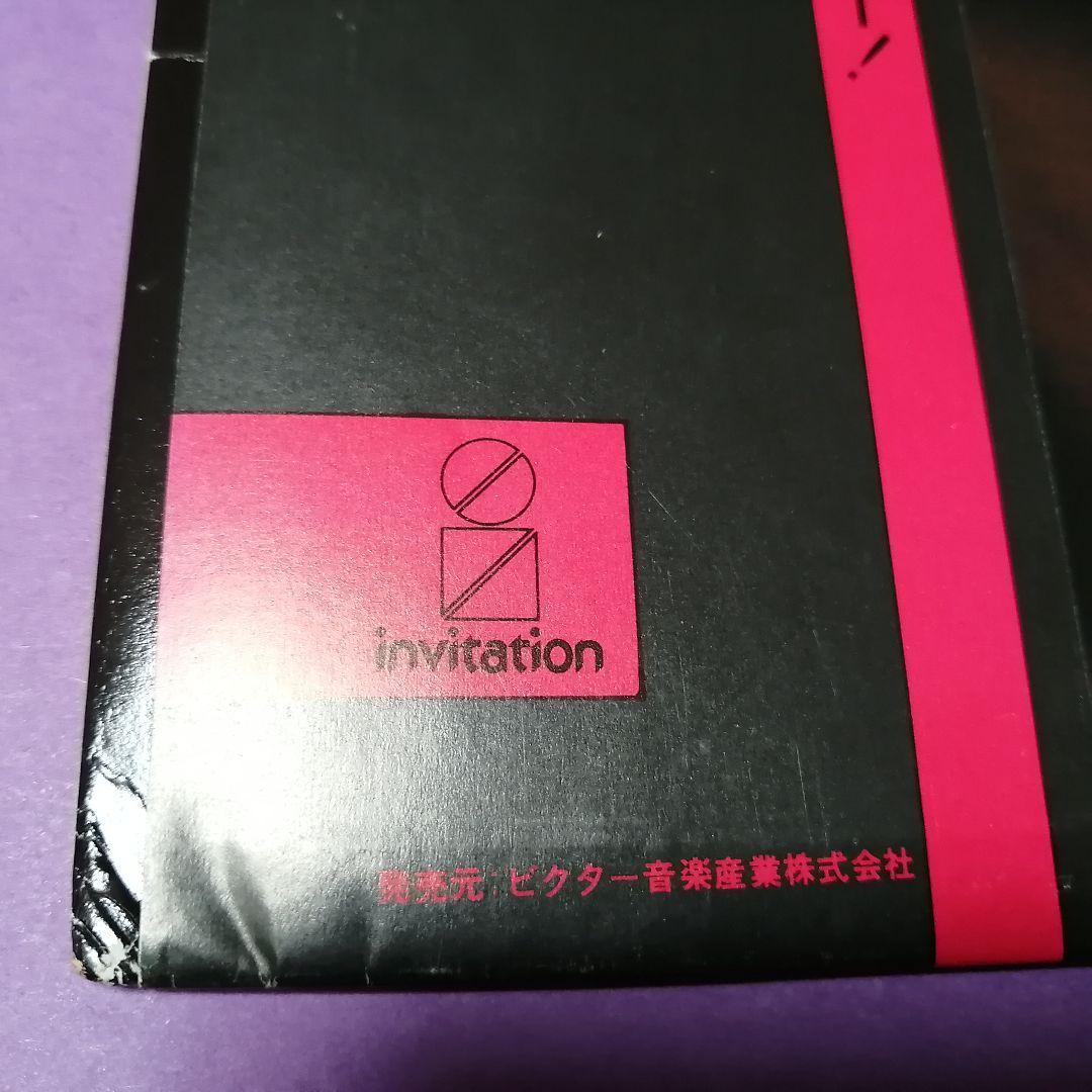 （ＬＰ）ＢＯＯＷＹ／ＭＯＲＡＬ　オリジナル　帯付／モラル／氷室京介／布袋寅泰