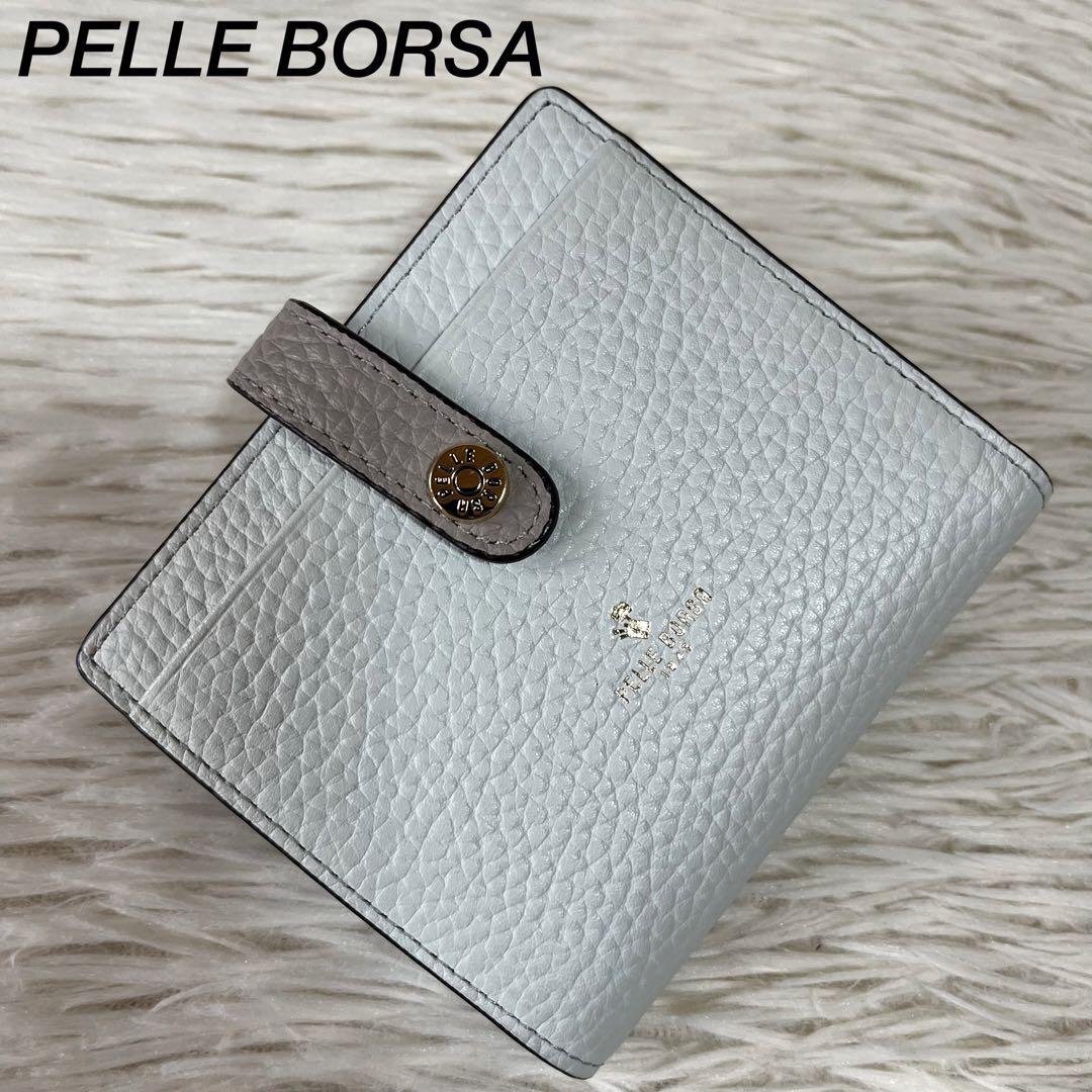 【新品未使用】ペレボルサ　4781 レネット　二つ折りカードケース　二つ折り財布