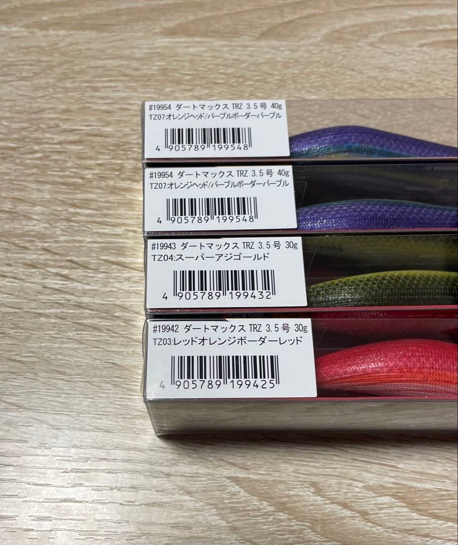 ダートマックスTRZ 30g,40g　ティップラン用エギ4個セット