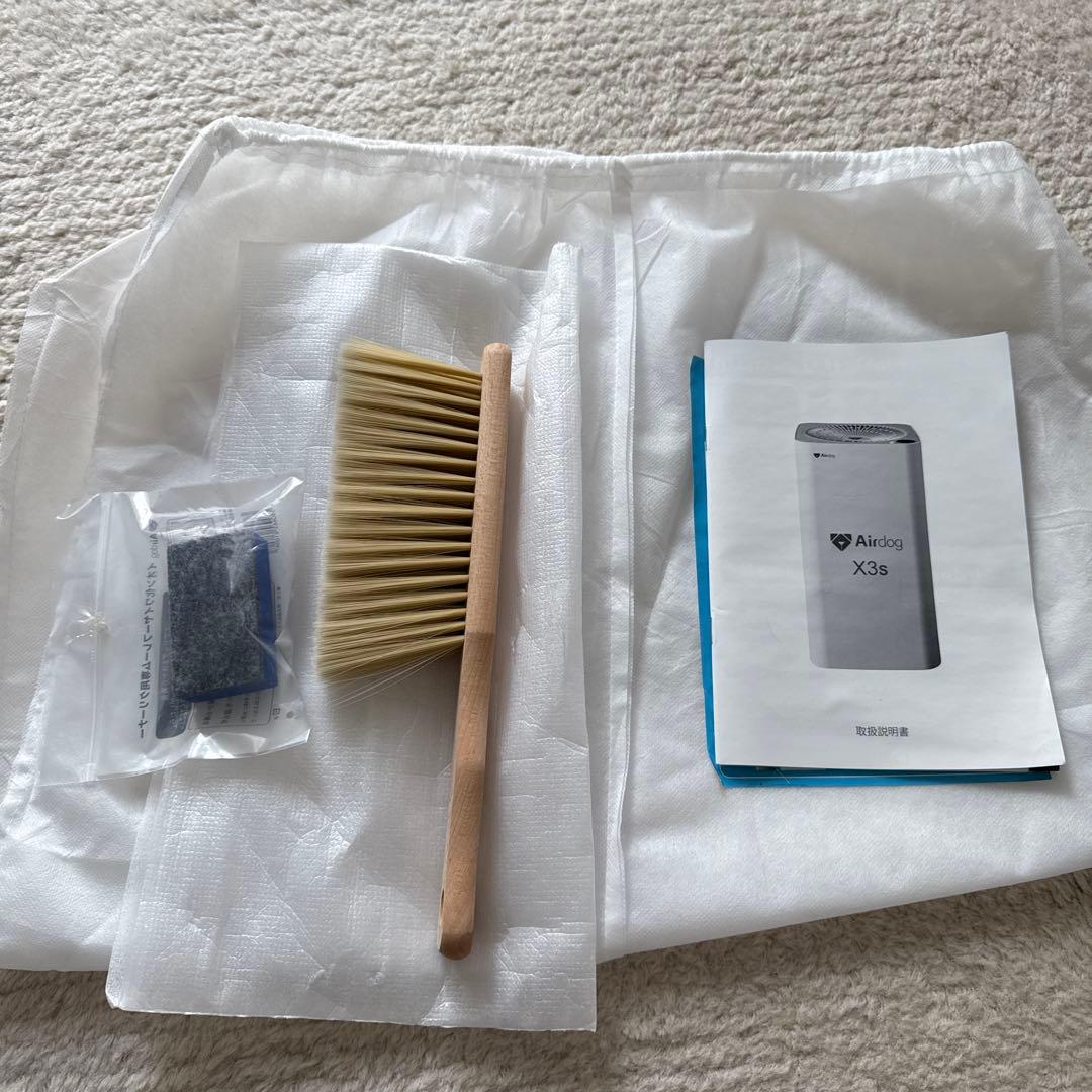 Airdog X3s 空気清浄機（2022年製品）
