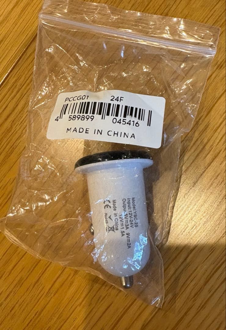 ottocast OttoAiBox P3 リモコン付き