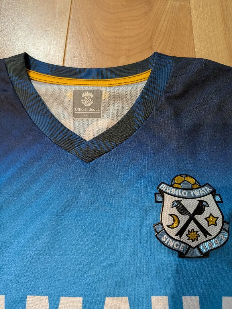 ジュビロ磐田 杉本健勇 9番