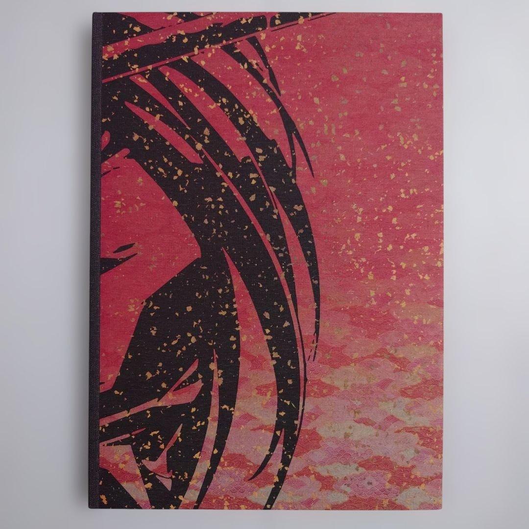 【剣心ストラップ付】るろうに剣心 明治剣客浪漫譚 全集・剣心伝 DVD-BOX