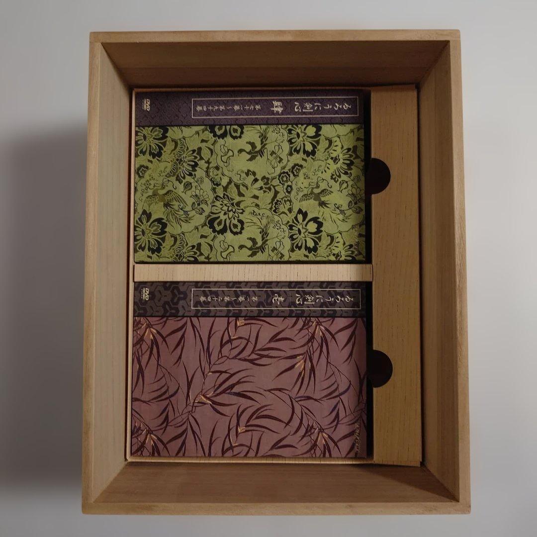 【剣心ストラップ付】るろうに剣心 明治剣客浪漫譚 全集・剣心伝 DVD-BOX