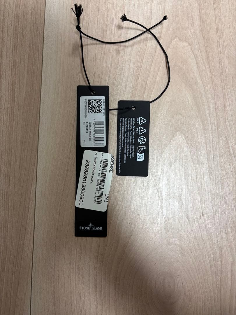 stone  ビーニー ブラック