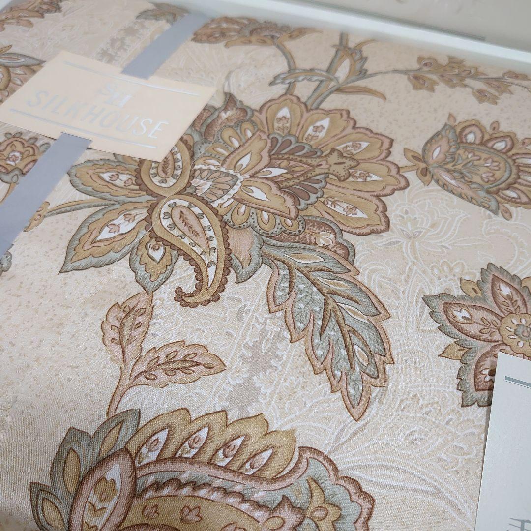 西川 手挽き真綿ふとん SILKHOUSE 真綿肌掛け布団 150x210cm