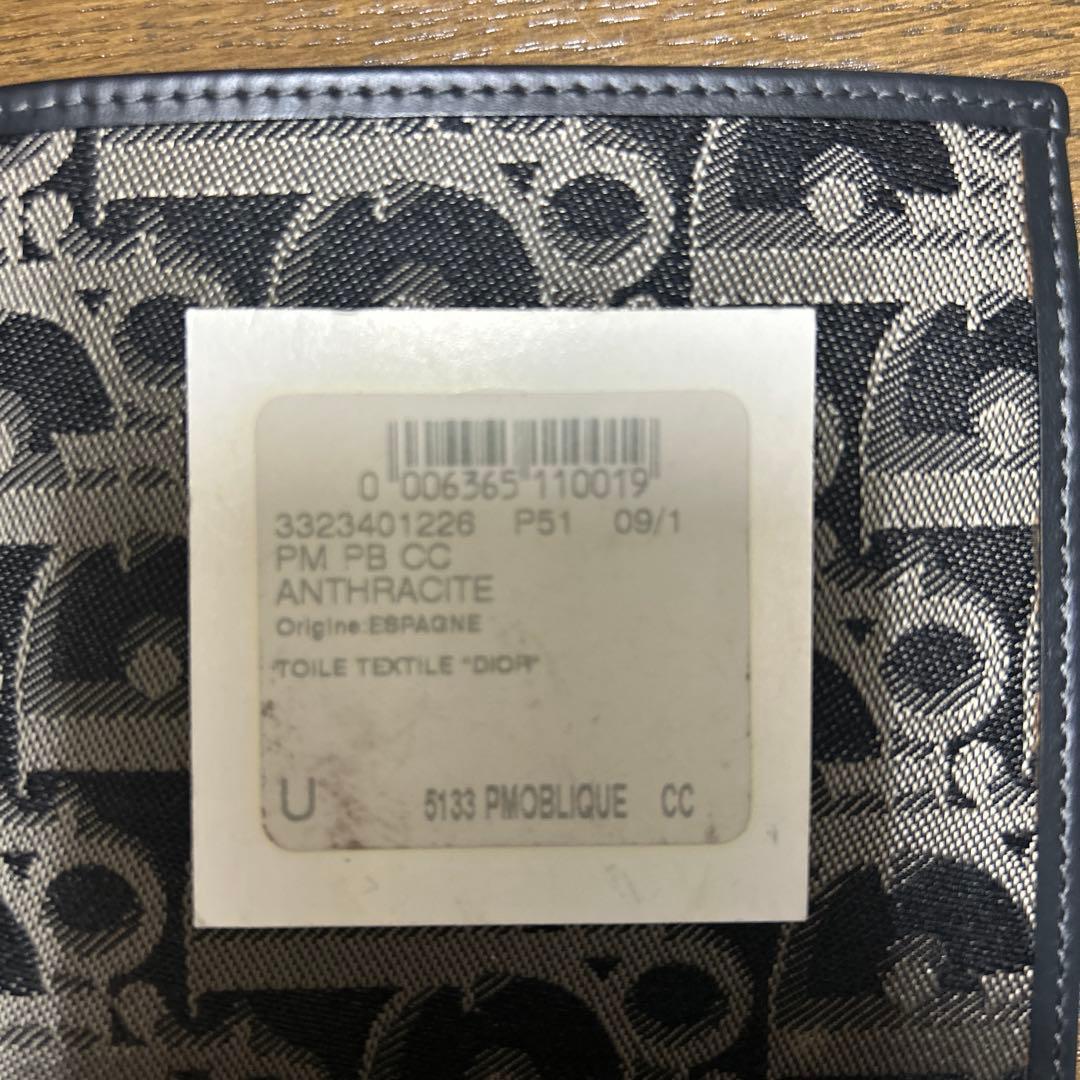 クリスチャンディオール財布