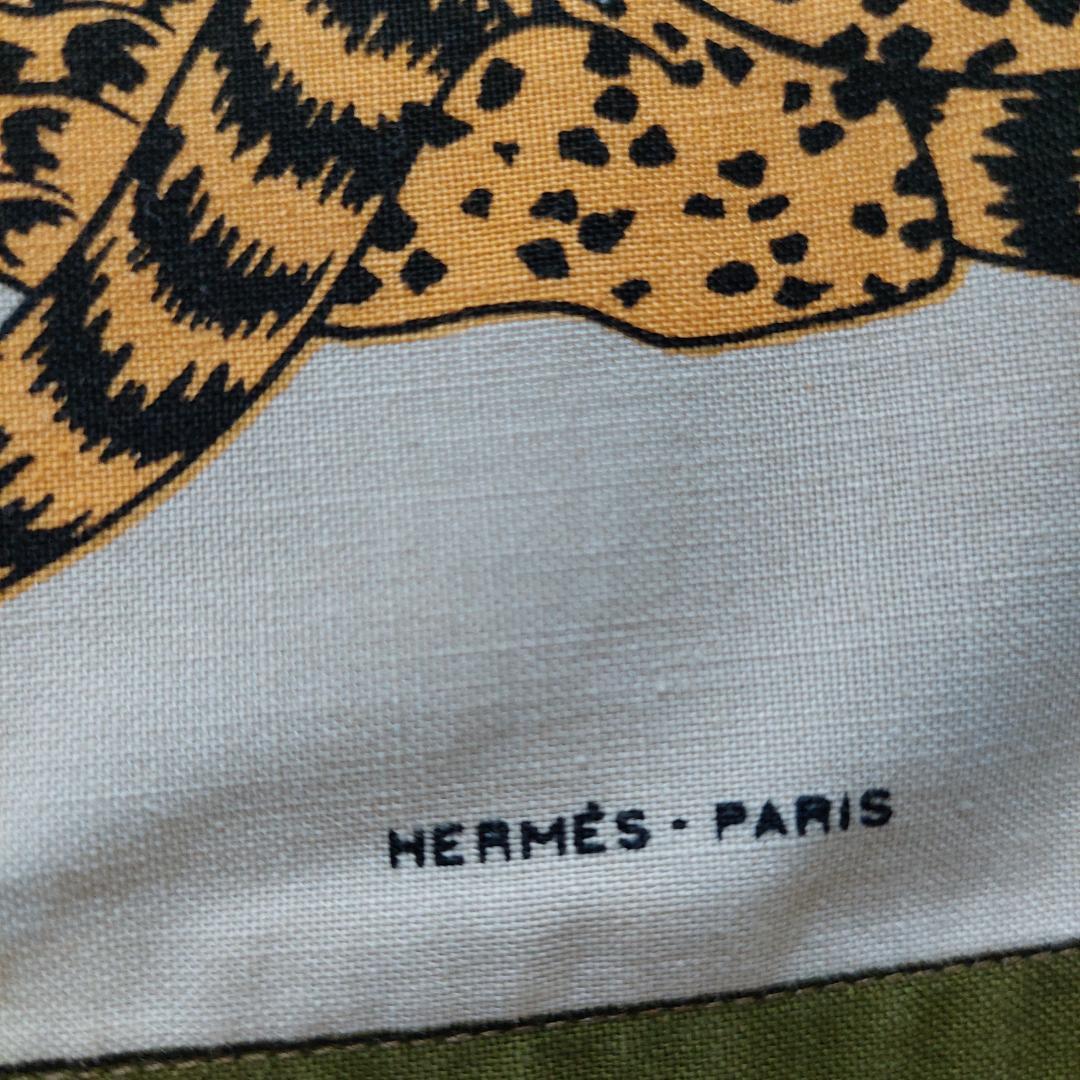HERMÈS ヒョウ柄 ランチョンマットとナフキンの セット