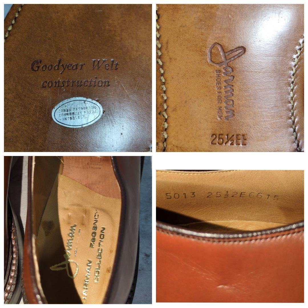 【Jarman】REGENCY COLLECTION☆革靴☆25.5cm☆2E
