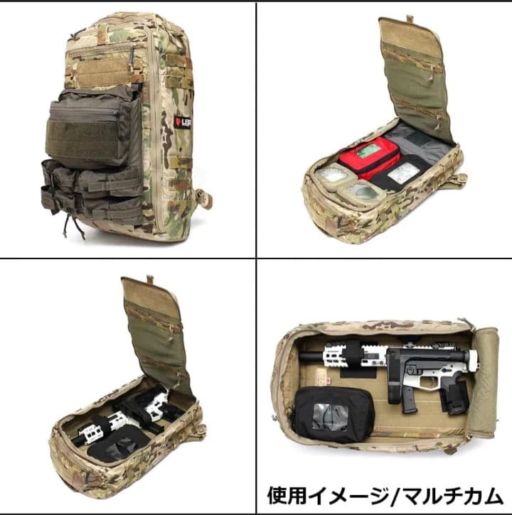 LBX TACTICAL バックパック タクティカル ミリタリー バッグ