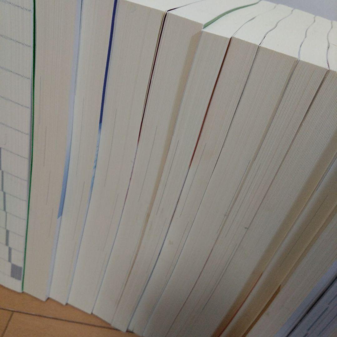 令和6年度　総合資格学院 一級建築士　テキスト&問題集セット