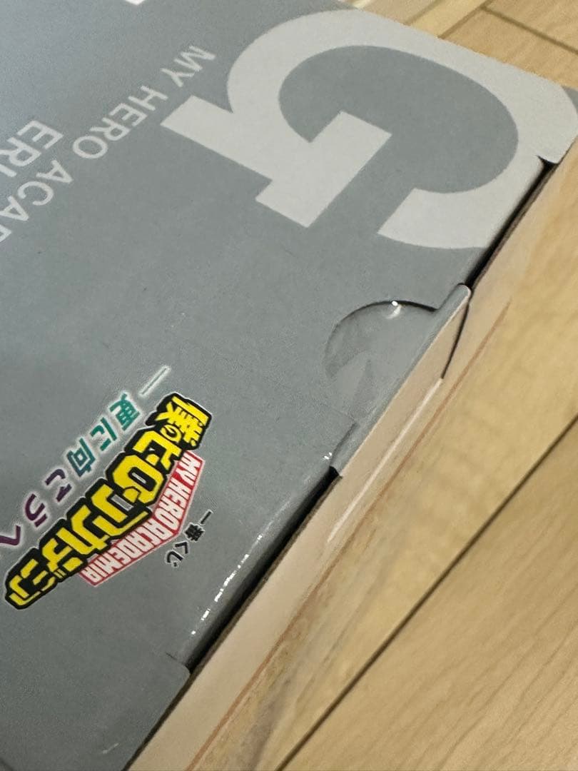 僕のヒーローアカデミア エリ MASTERLIZE