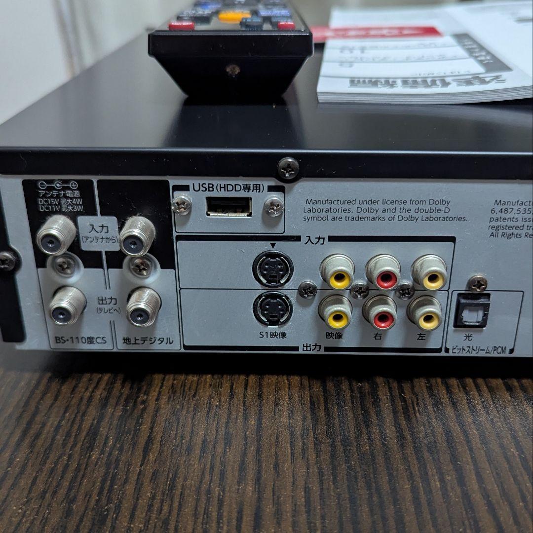 TOSHIBA DBR-Z160 ブルーレイレコーダー