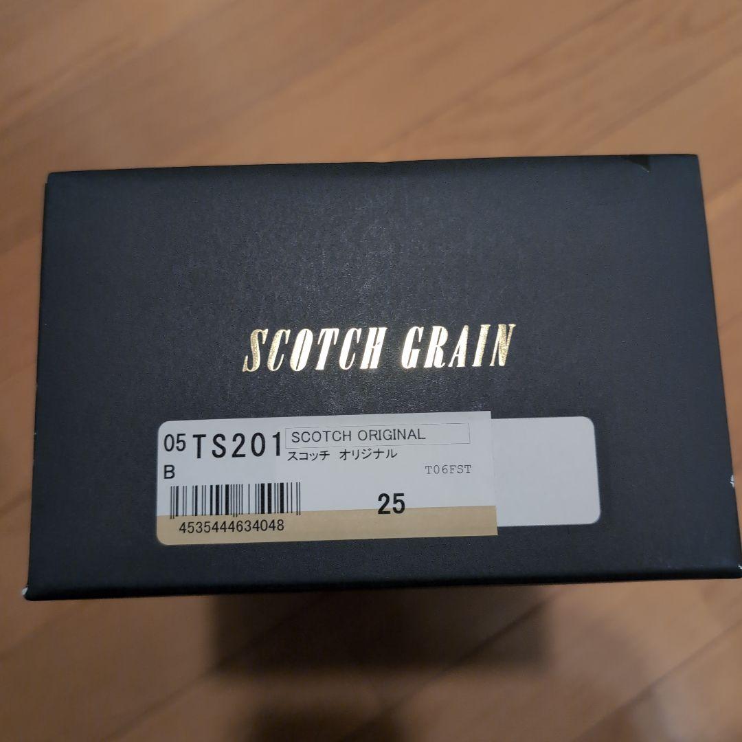 スコッチグレイン ts201 25cm
