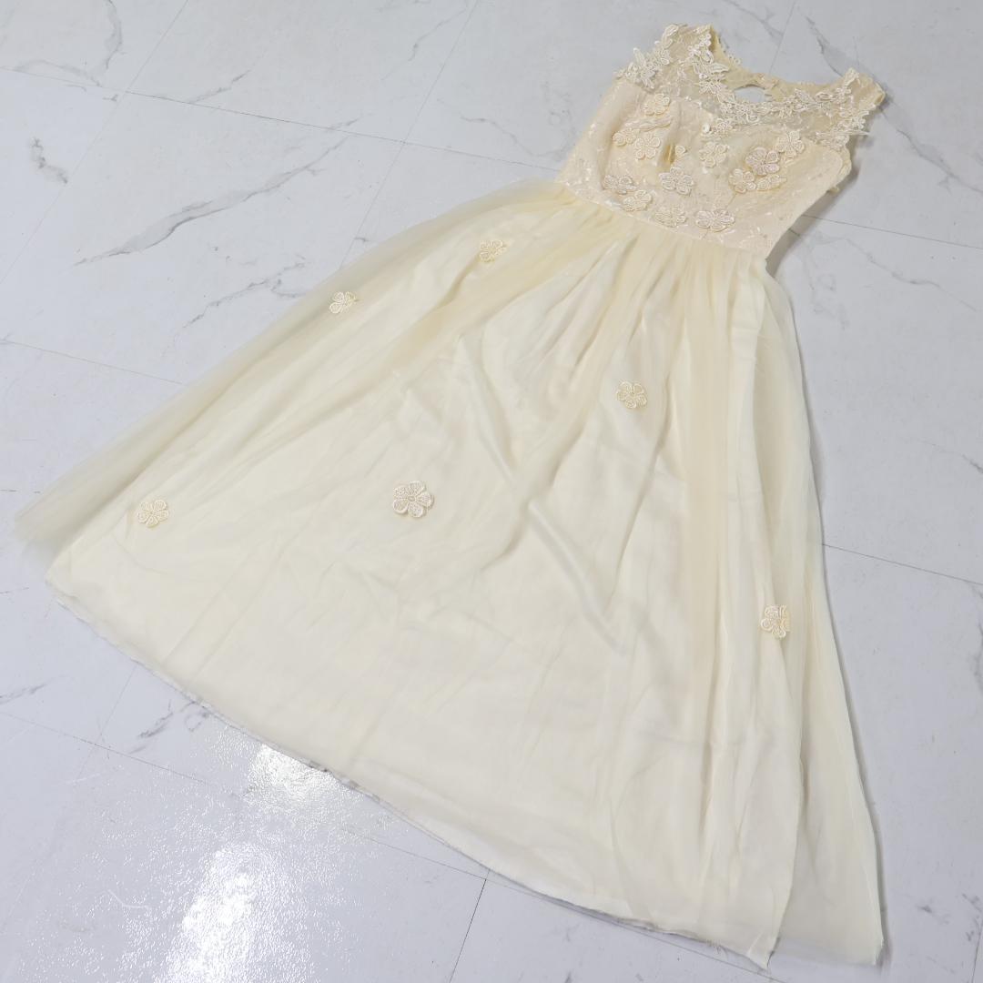 【美品 社交ダンス衣装】アイボリー ワンピースドレス レース フリル