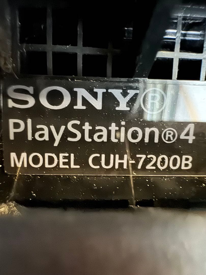 ◆美品◆PS4 Pro RED DEAD REDEMP TIION2セット