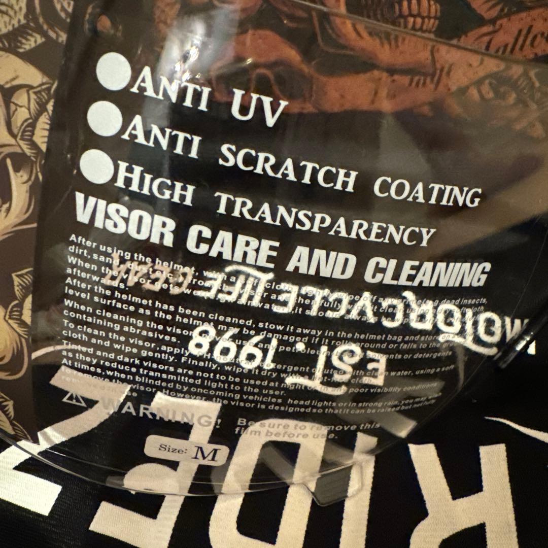 RIDEZ バイクヘルメット フルフェス