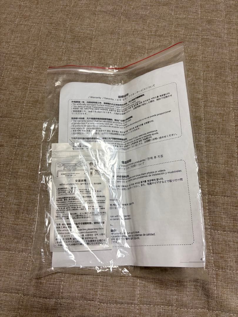 シビック fk7 fl1キャリパーカバー　赤