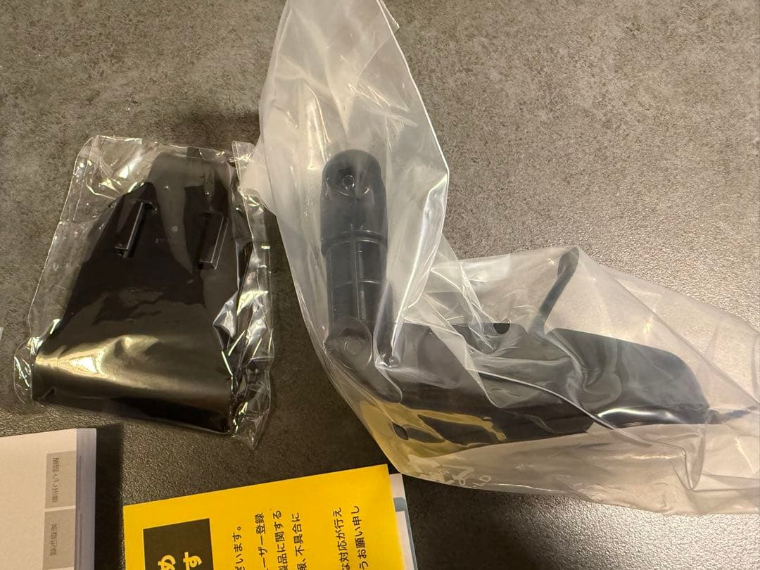 Yupiteru YPB737 カーナビ 7インチ