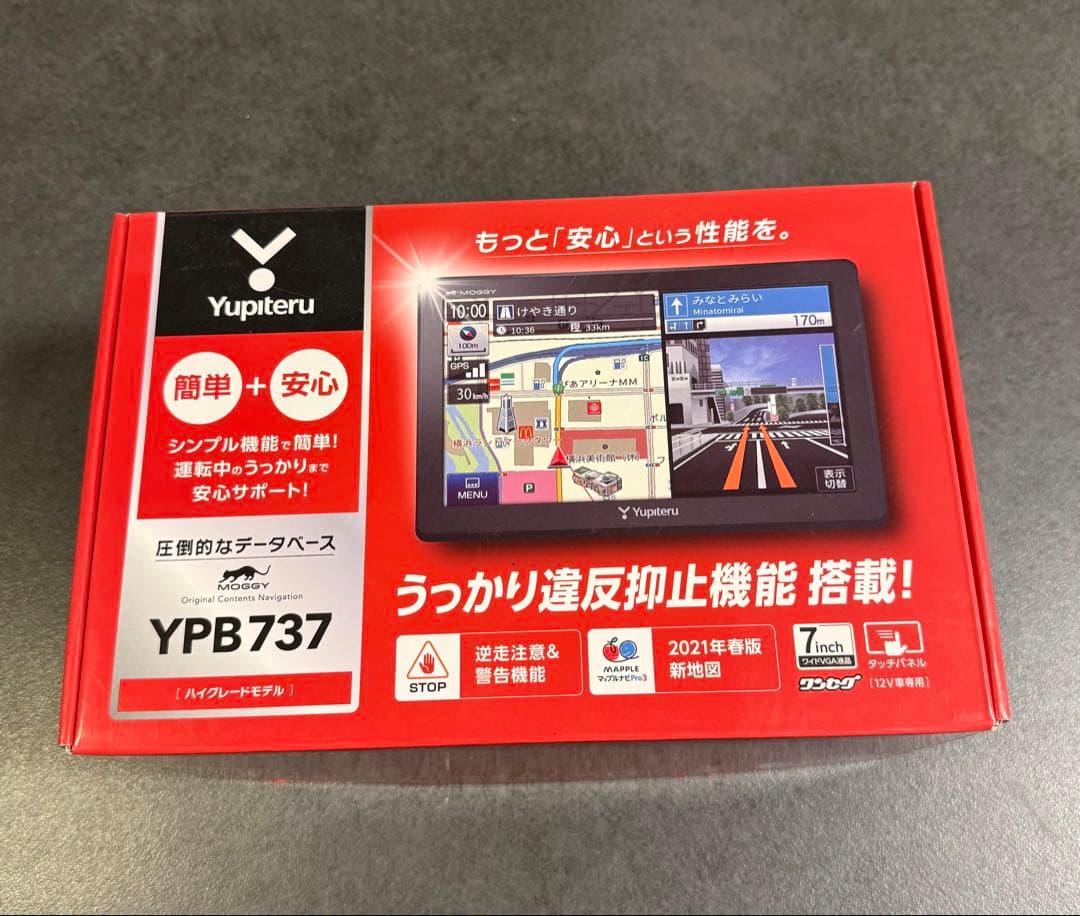 Yupiteru YPB737 カーナビ 7インチ