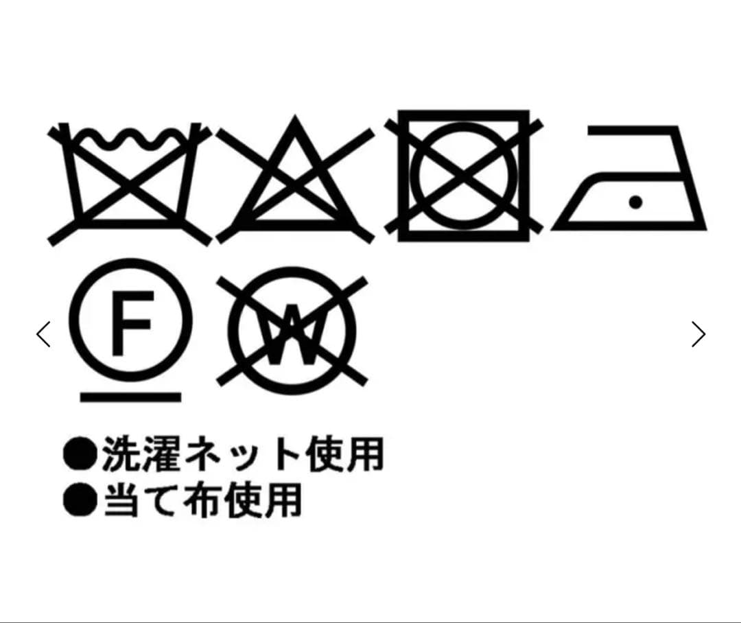 美品　FENNEL パールスリーブ　ケープ　ジャケット　グレージュ