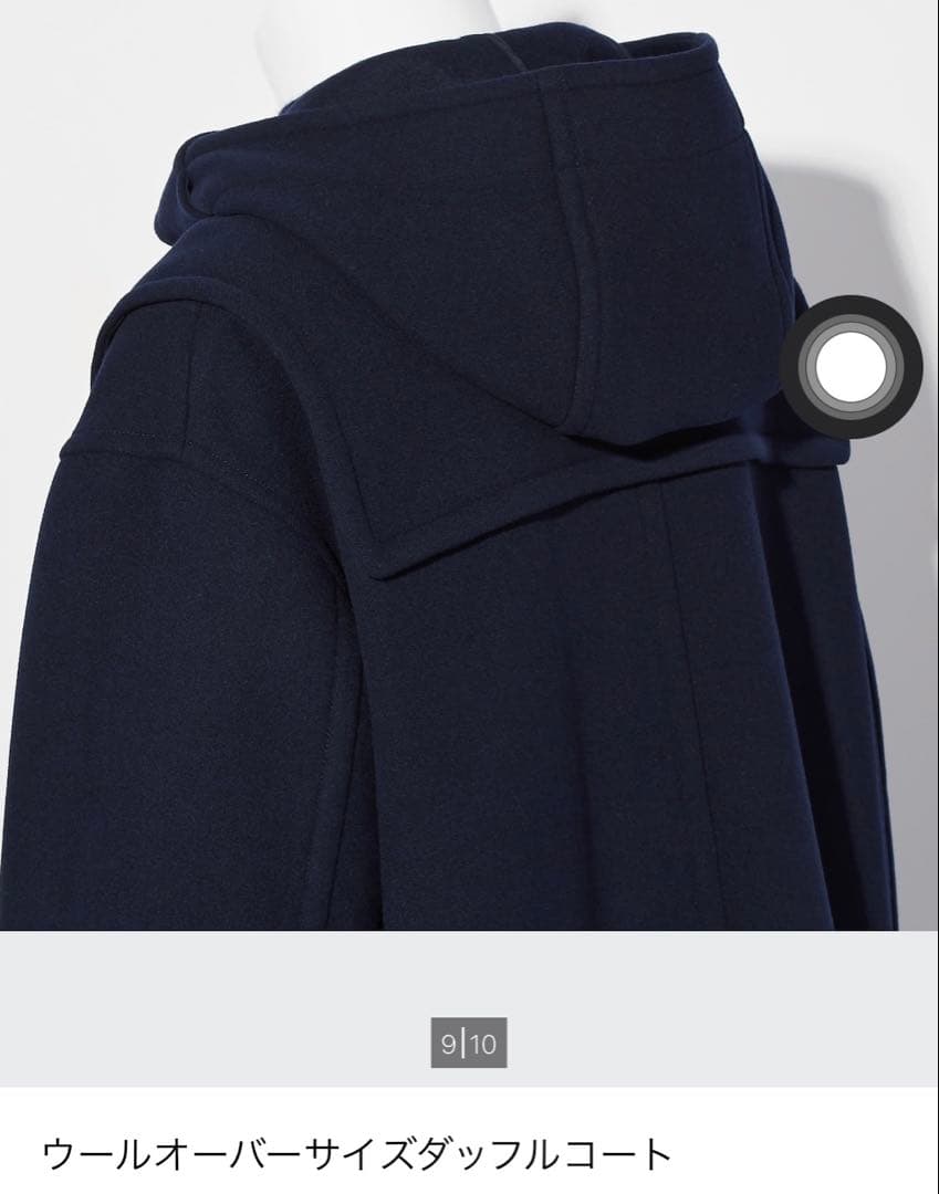 新品 UNIQLO × +J オーバーサイズ ダッフルコート XXL