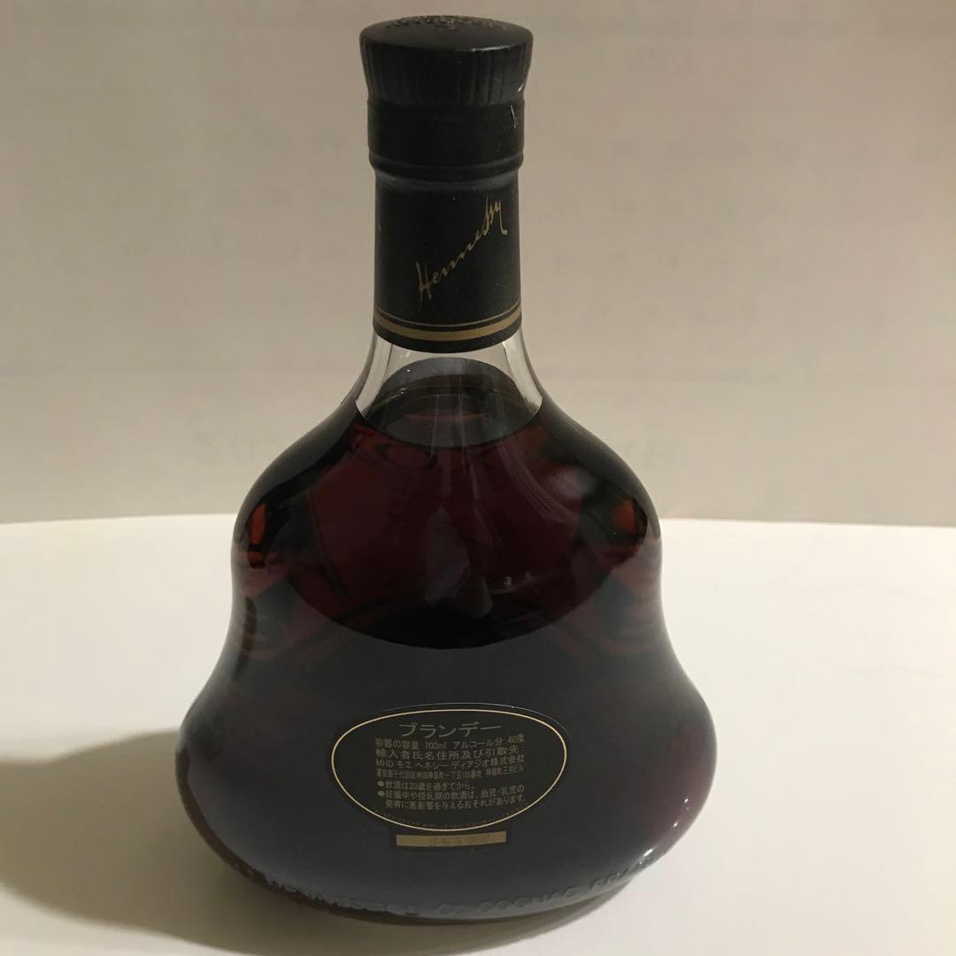 専用　ヘネシー　Hennessy X.O EXTRA OLD COGNAC
