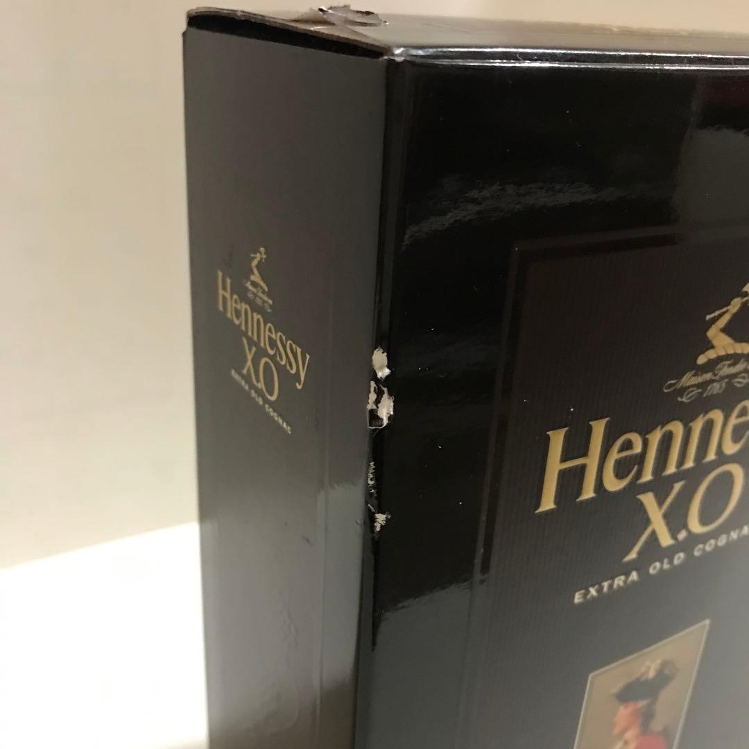 専用　ヘネシー　Hennessy X.O EXTRA OLD COGNAC