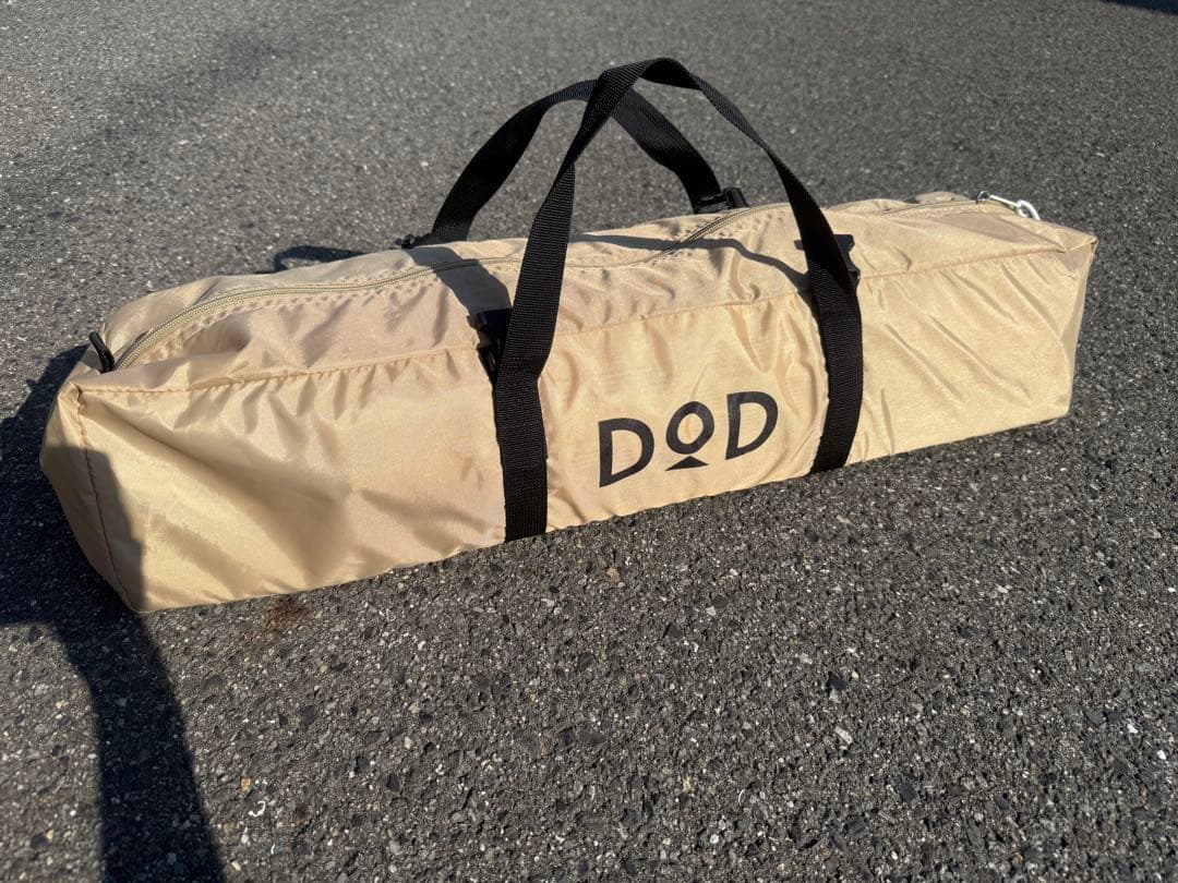 DOD いつかのタープ　ベージュ