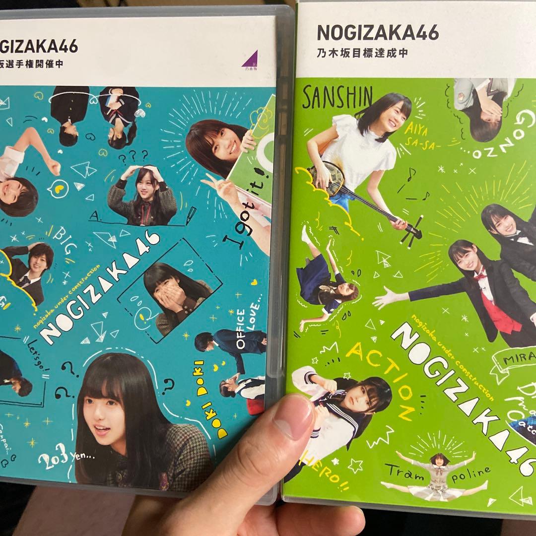 乃木坂工事中 DVD 6枚セット