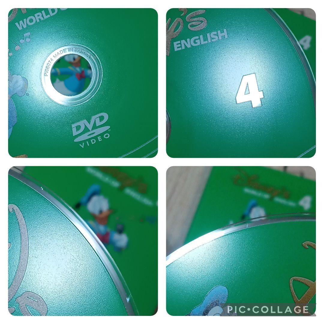 専用85‐⑱DWE ディズニー英語システム シングアロングDVD1〜6巻
