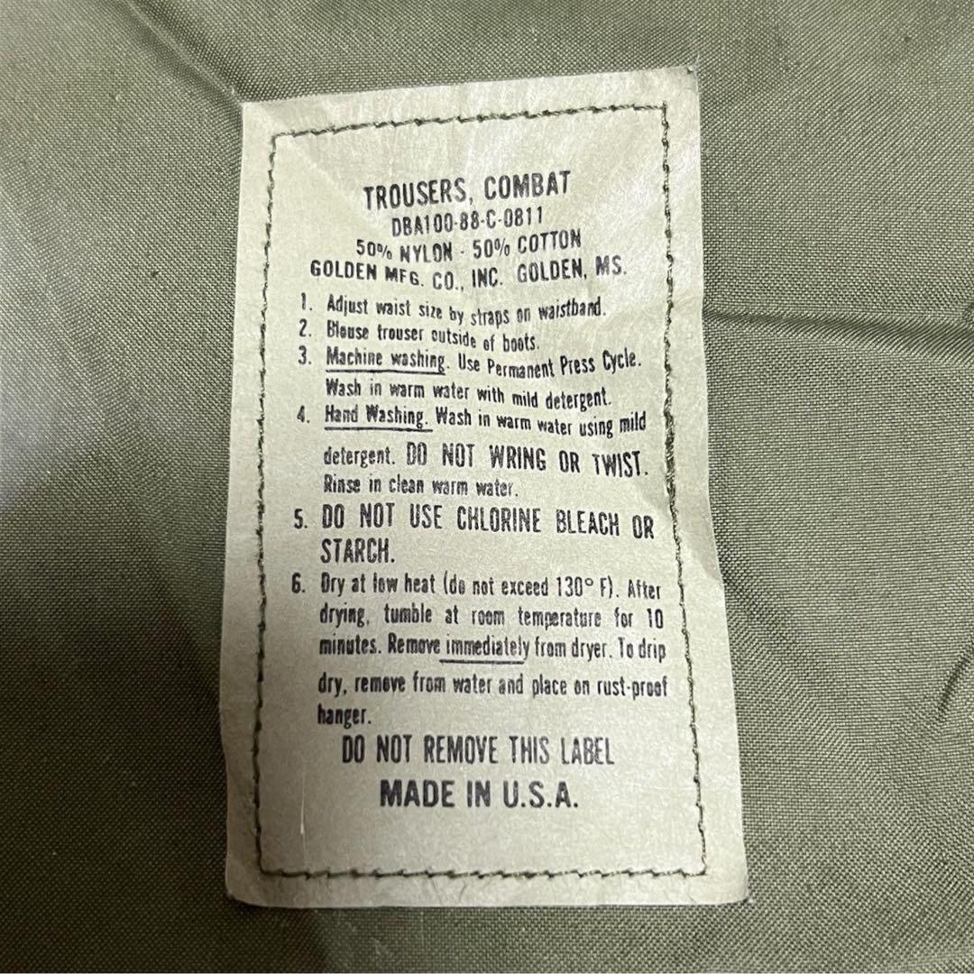 【米軍実物】M-65 S-R 88年製 ボタンフライ 希少サイズ